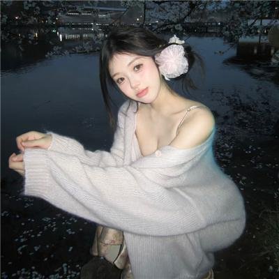 山菊